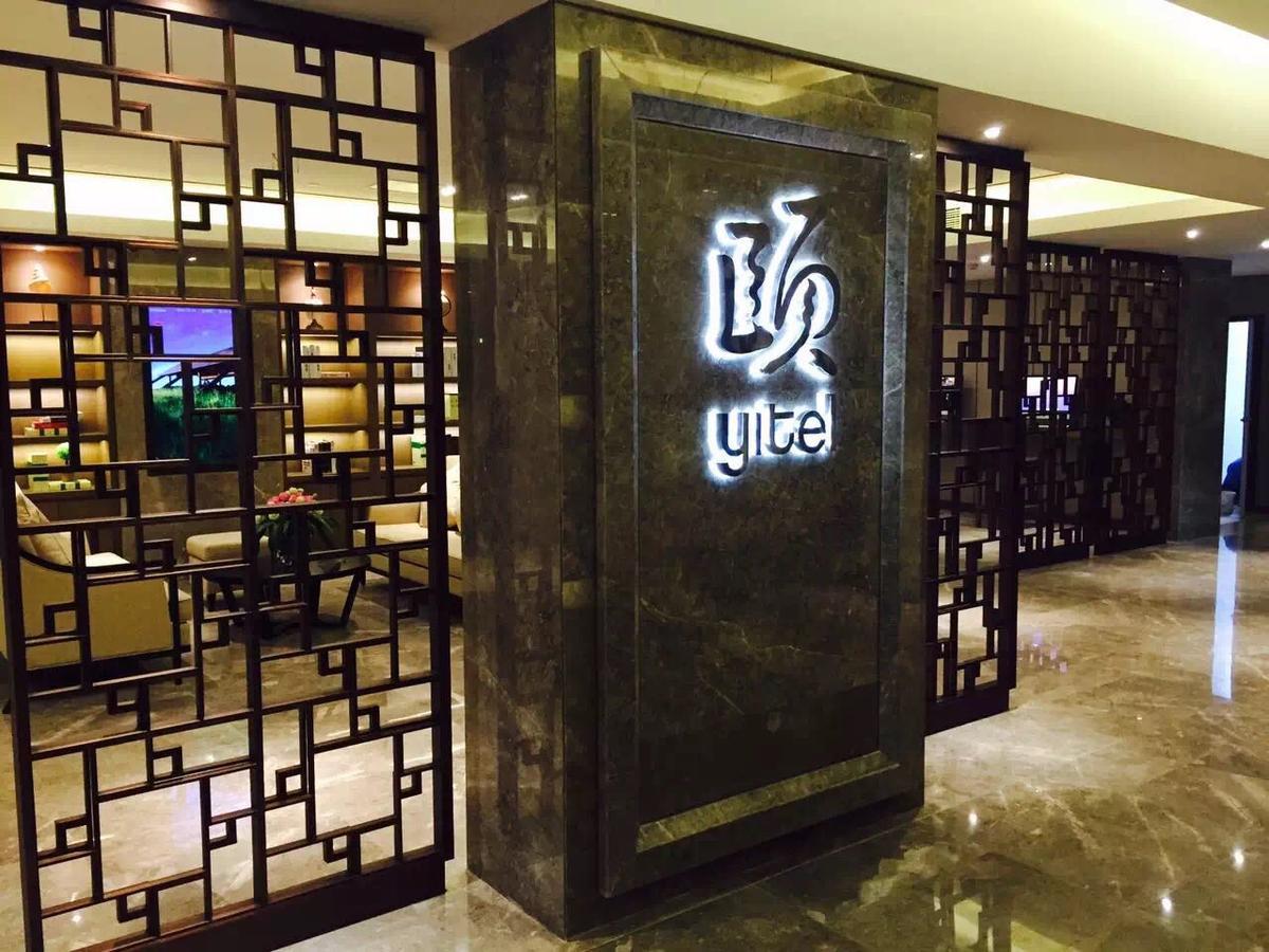 Atour X Hotel Shanghai Hongqiao Airport Konggang Road Extérieur photo