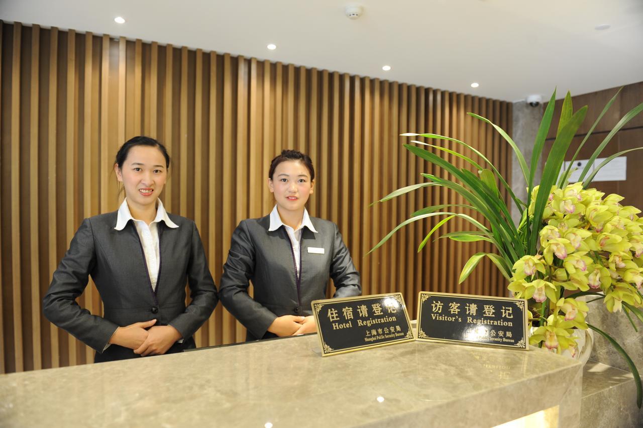 Atour X Hotel Shanghai Hongqiao Airport Konggang Road Extérieur photo